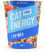 Cat Energy Pro. 500 г. Гречка.